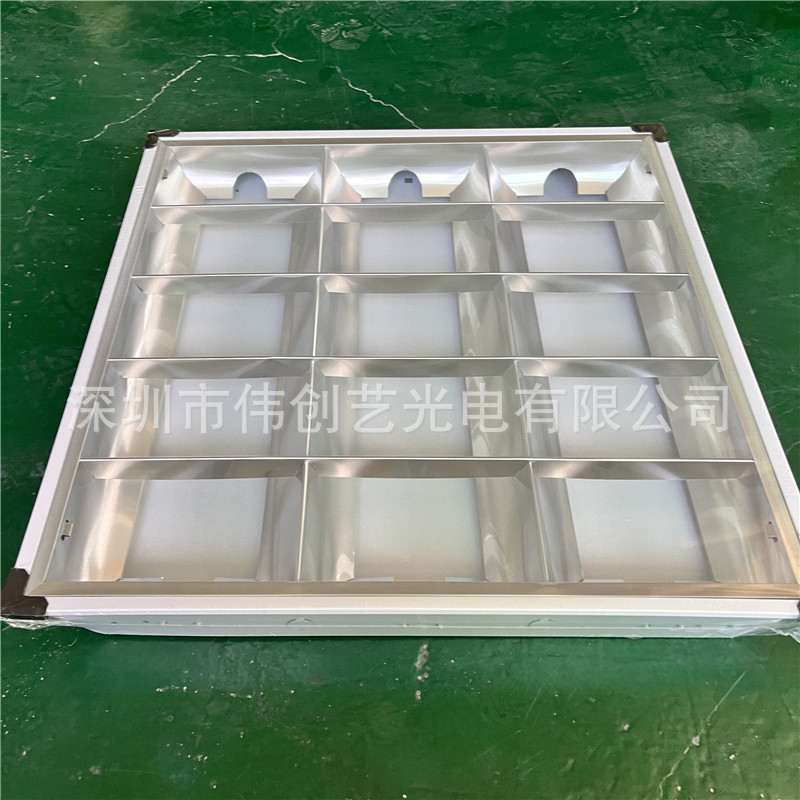 led格栅灯T8双管明装嵌入式2*36w荧光灯盘办公室营业厅格栅灯批发-阿里巴巴