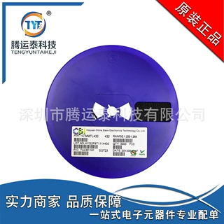 供应 MMTL432 贴片SOT-23 丝印432 电压基准芯片 三端稳压管 全新