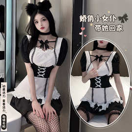 林林婷情趣内衣女纯欲女仆装制服诱惑睡衣服床上火辣激情免脱2617