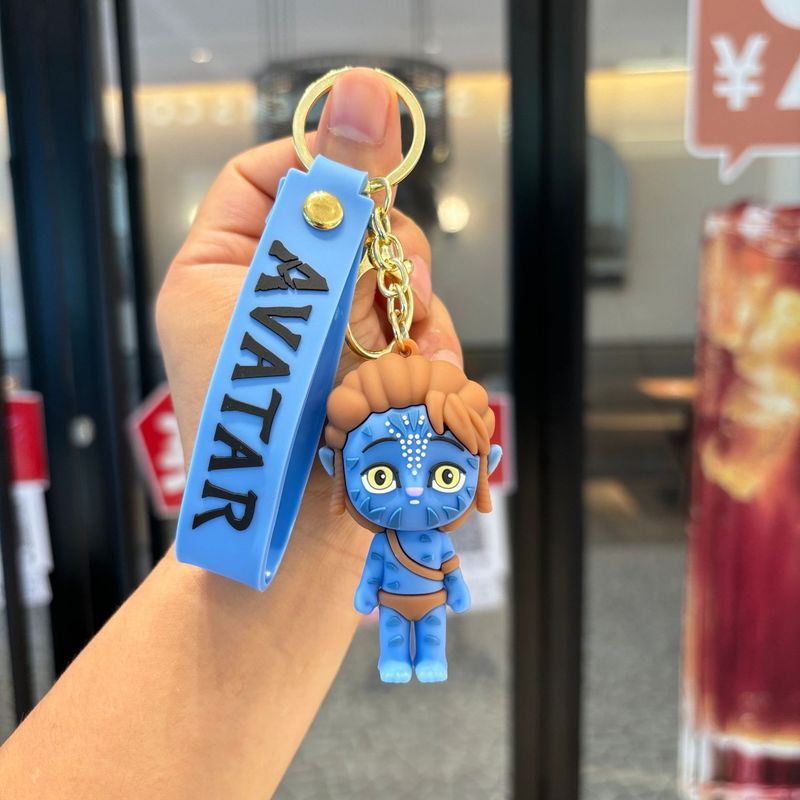 创意卡通阿凡达钥匙扣立体公仔包包情侣挂件汽车钥匙链小礼品|undefined