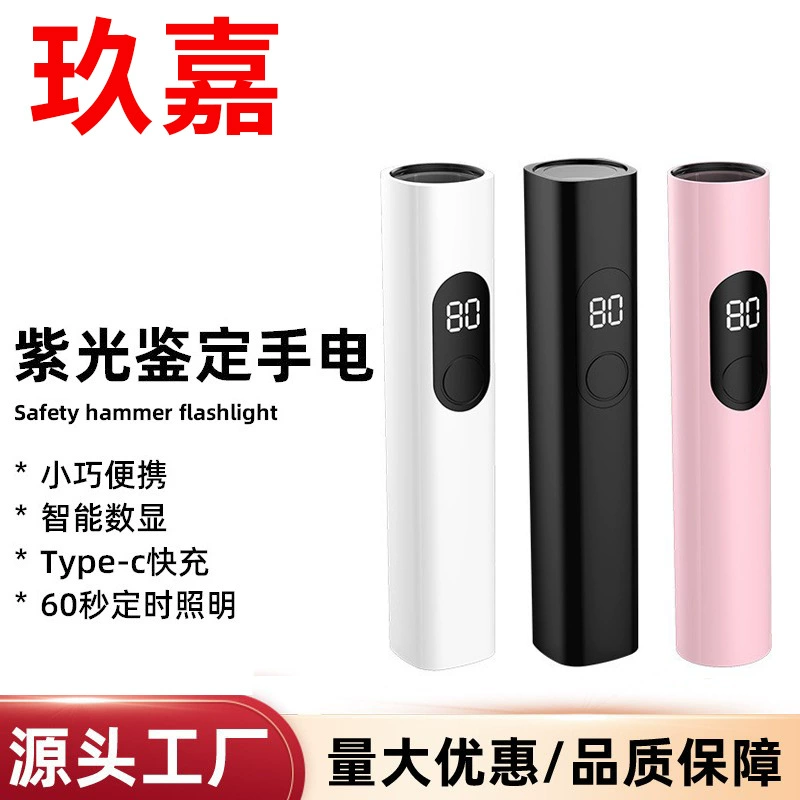 Удобный i маникюр ручной свет мини-маленький портативный быстрорежащий