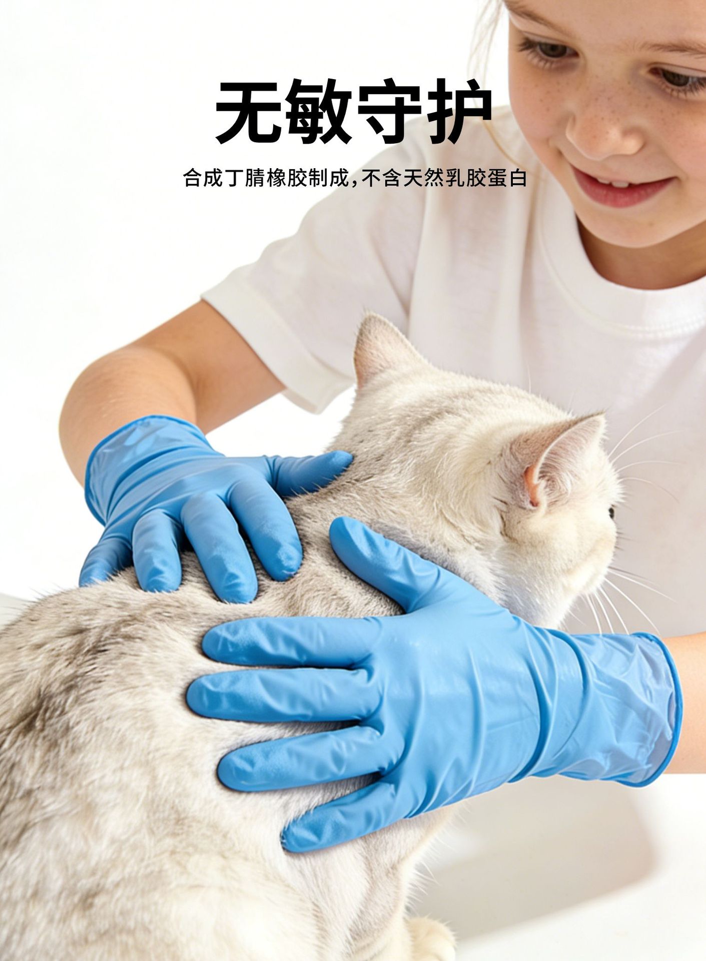 Kinder-Nitril-Einmalhandschuhe Größe XS, verstärkt, Lebensmittelqualität, gegen Verschmutzung, zum Zeichnen, Gärtnern, für Handwerk und Malerei
