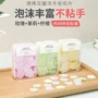 一次性便携式儿童学生肥皂纸