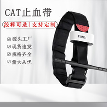 �羳�F؛CATֹѪ�����ֲ������g��������ʽֹѪ�����⑪���X��