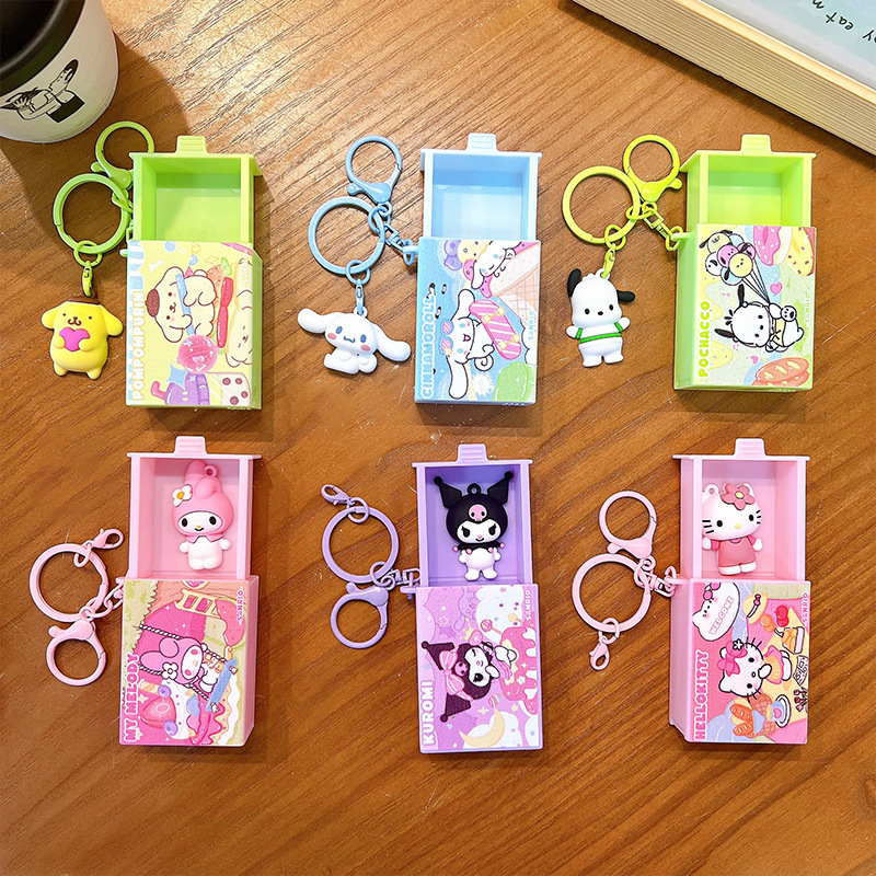 Creativo nuevo llavero de caja mágica divertido descompresión pequeño juguete bolsa accesorios garra colgante pequeño regalo al por mayor