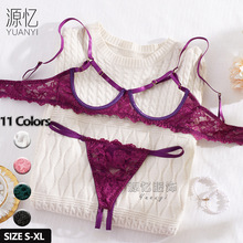 ��ɫ��Ȥ�����}�Q���b�Ը����cʽ����¶���U�ռ����ٽz����Ů�羳