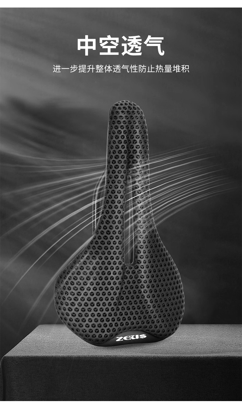 详情页_09.jpg?x-oss-process=image/format,png