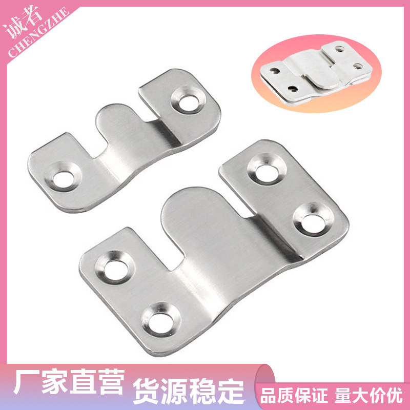 Stainless steel photo frame hanging buckle exhibition hall gallery picture frame hook accessories cross stitch wedding photo concealed hanging code mirror buckle Stainless steel photo frame hanging buckle exhibition hall gallery picture frame hook accessories cross stitch wedding photo concealed hanging code mirror buckle