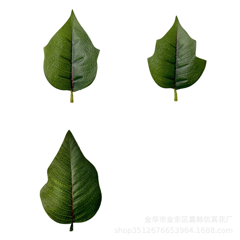单片圣诞叶仿真绿植叶片假叶子假花丝布家居胶布叶片DIY塑料绿植|undefined