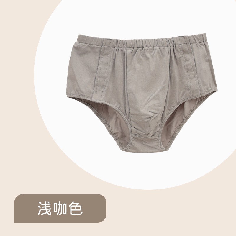 JRK-107 light coffee