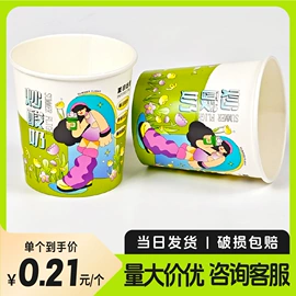 儿童读物;社科生活;四件套