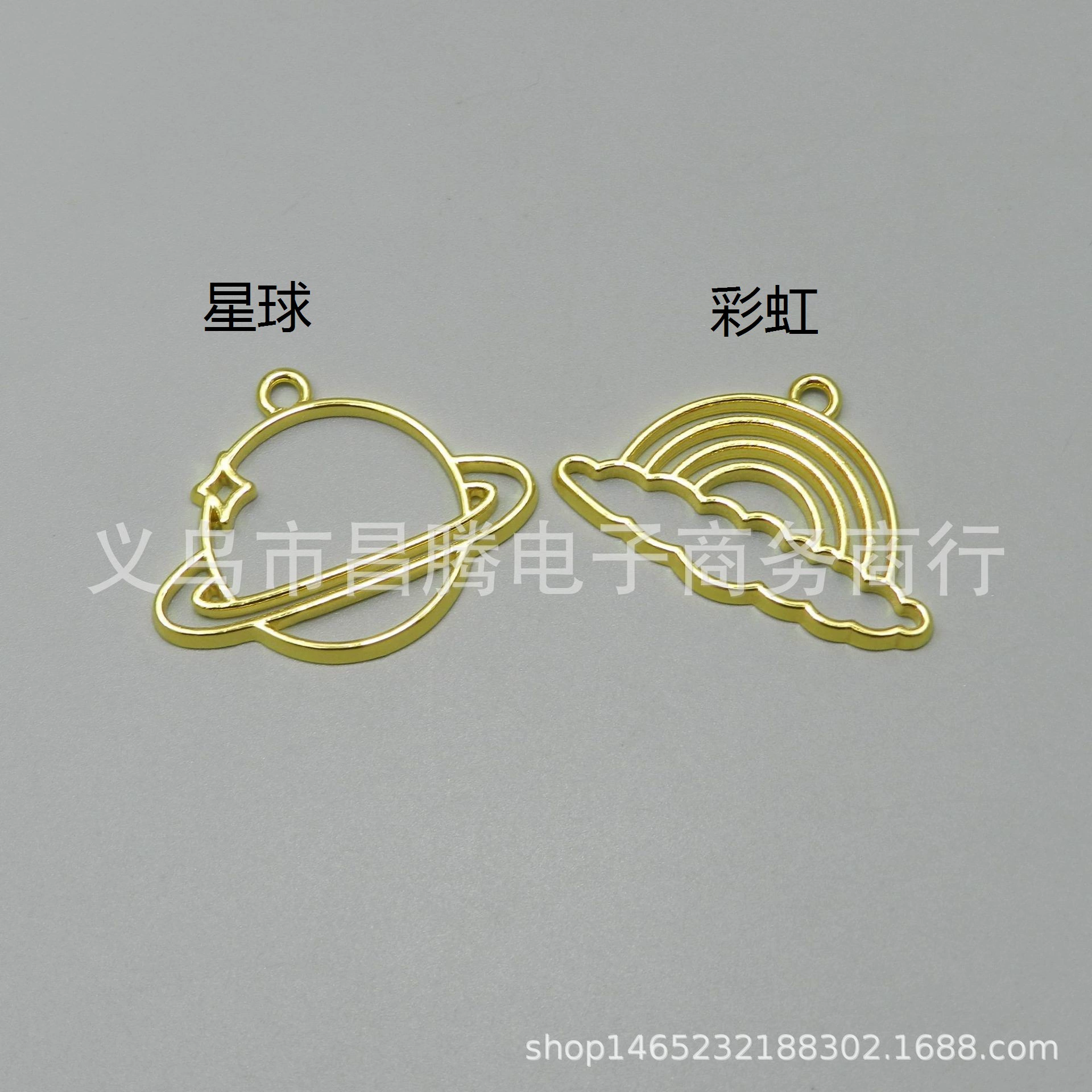 Цвет сохраняя планета Радуга УФ эпоксидная граница смола клей металл полые границы DIY ювелирные аксессуары материал ручной работы