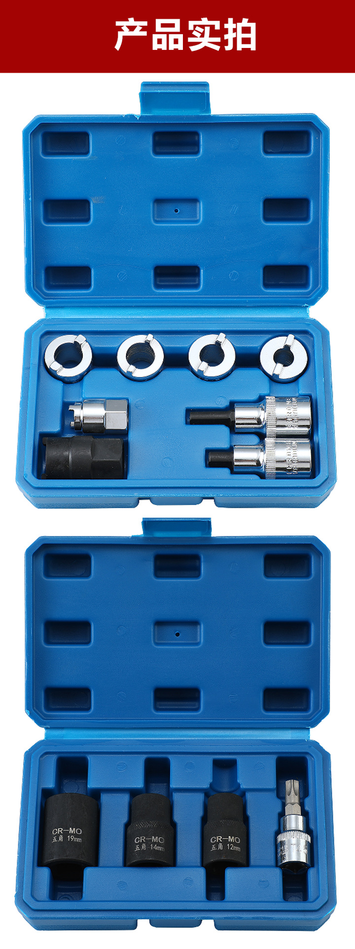 O1CN019OfduU2CiGH4rUiGQ_!!2215052198507-0-cib.jpg?__r__=1711952410093