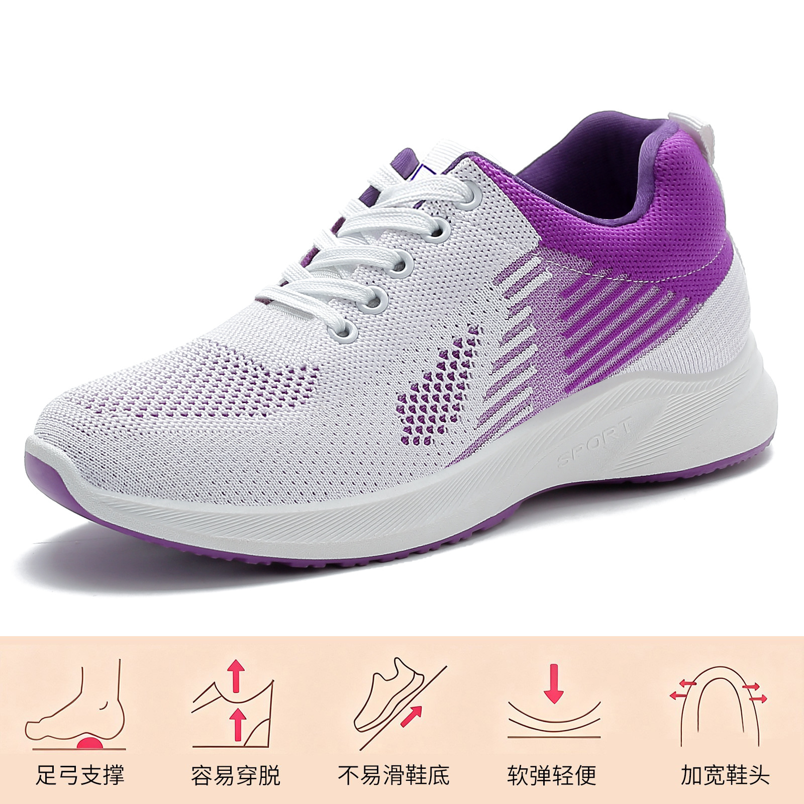 El Jin Seyuan| Zapatos deportivos de mujer ligeros zapatos de red transpirables moda versátil zapatos casuales con suela suave no cansada zapatos de mujer