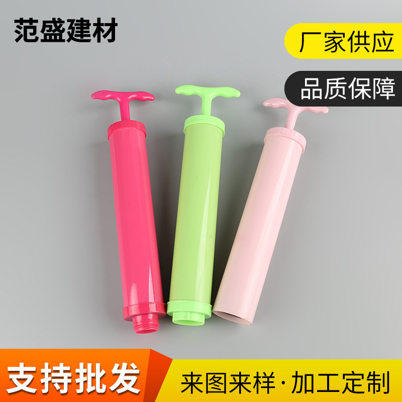 厂家生产手动抽气泵 压缩袋真空袋抽气筒 多功能塑料抽气筒