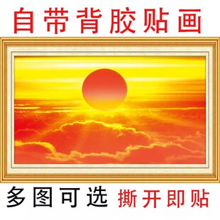 �ճ��|���b��t̫ꖺ����L��̫��N����ؔ�N�������z�N��