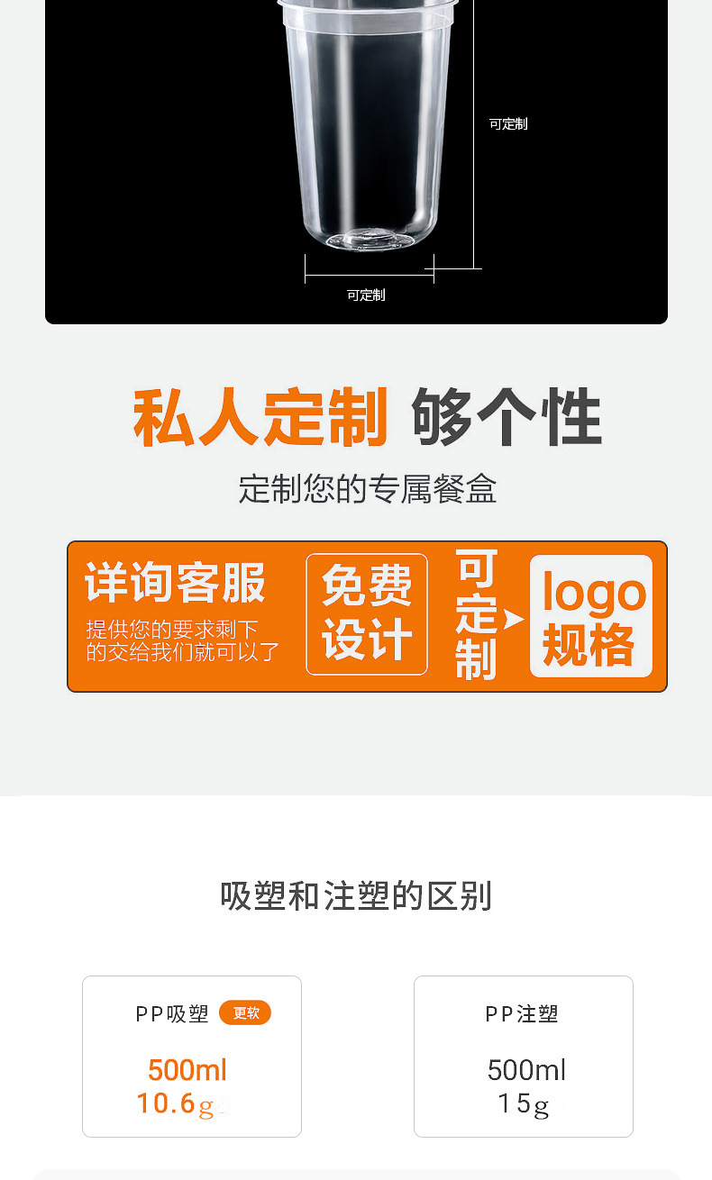 O1CN01sLdJqE1N8UfXieRqW_!!3862