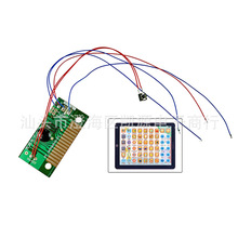 �PԴ�Pӛ����߾�·�������·��PCBA��Ʒ�����OӋ����PCB�Z��IC