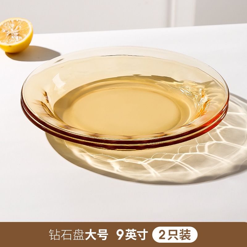 9inch 깊은 접시 x2개