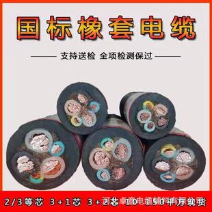 ���׾�YC2*1-6�͉���|