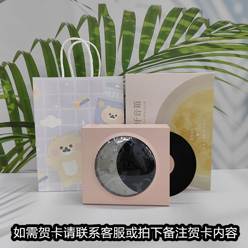 レトロな黒ゴムレコード機bluetoothスピーカーtfカード音楽bluetoothオーディオusb充電月時計星空灯|undefined