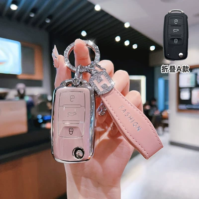 Shell Buckle Men, Car key bag - volkswagen-model-a-folding-3-button-side-diamond-pink-single-shell-h-rope-diamond-buckle