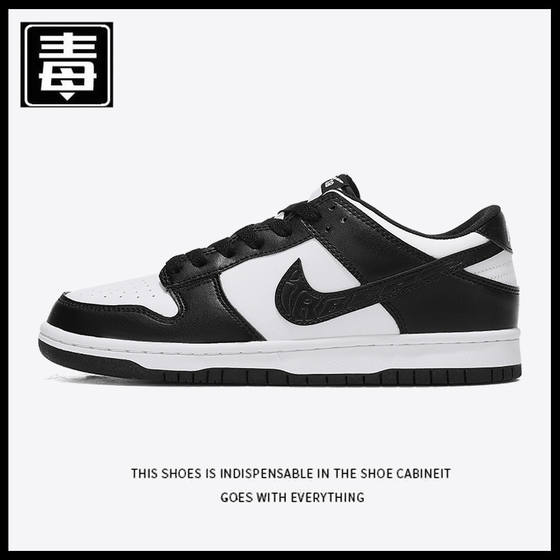 Putian Sneakers Aj Men's Shoes Dunk Black and White Panda Sneakers Low-Top Breathable Versatile Casual Women's Shoes Skateboard Shoes Trendy