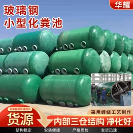 沉淀池;污水处理设备;储罐