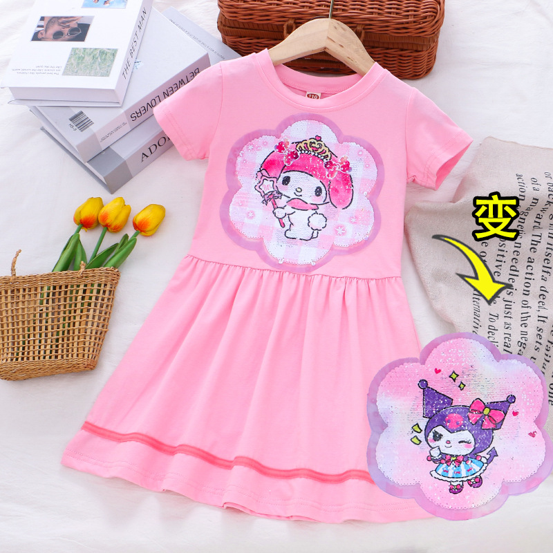 핑크 체크 무늬 멜로디