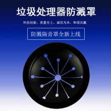 ʳ������̎�������zȦ�N���C���R���ܷ�Ȧ�������������ˮ�����