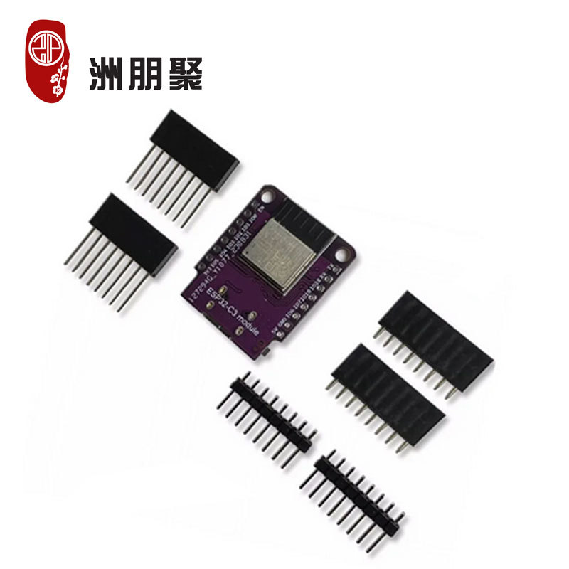 MINI ESP32-C3开发板搭载ESP32-C3-MINI-1-N4模块Wifi蓝牙BLE5.0