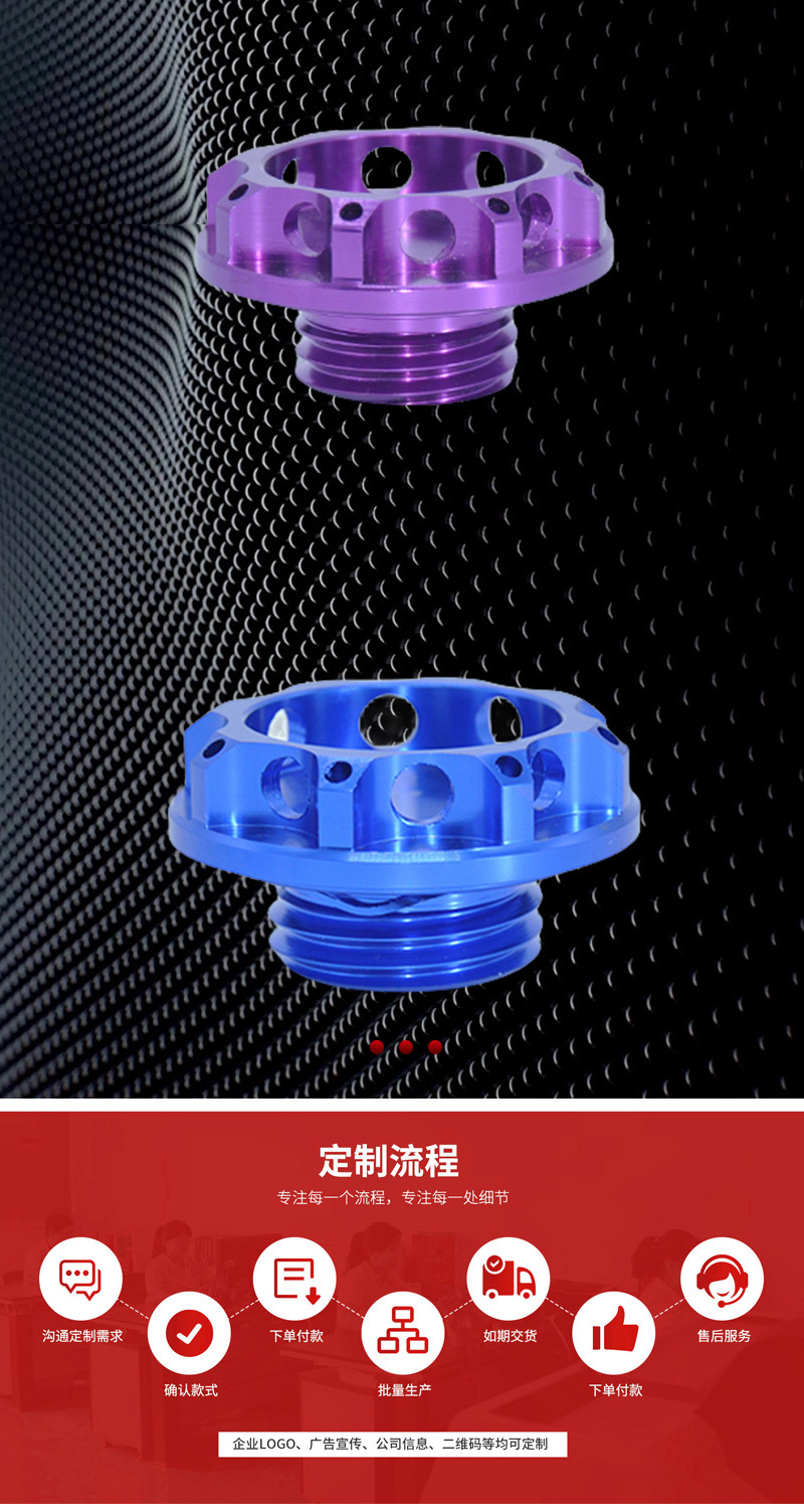 42mm car modified oil cap universal gasoline cover suitable for Subaru Nissan Mitsubishi, etc.