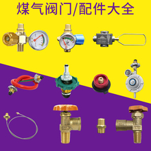 9YWú��ƿ�y�T����_�P�D���^��yʽҺ�����С��ܛ����ӱ��^�p