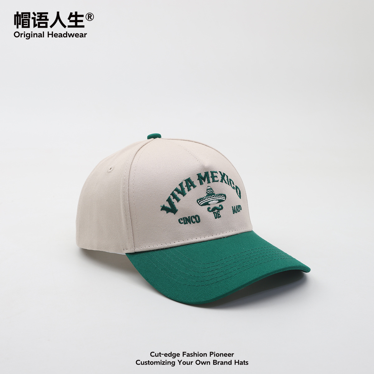 Sombreros para hombres y mujeres transfronterizos Europa América México bordado cinco piezas de sombrero de béisbol camioner gorra de lengua de goma