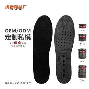 �S���N�ƃ�����Ь�|��ɫPVC��|��Ů�����߉|�|���趨�ƿ羳���a