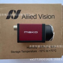 Dolphin F201B can Stingray F146B ASG Oscar F810C IRC AVT���