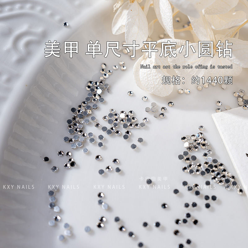 Nail Art Flat Bottom Small Round Diamond White Hot Bottom Common Single Size Independent Packaging Nail Accessories Internet Red Diamond Jewelry Nail Art Flat Bottom Small Round Diamond White Hot Bottom Common Single Size Independent Packaging Nail Accessories Internet Red Diamond Jewelry
