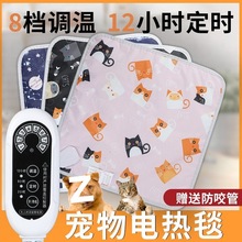 ����늟�̺늟��ˮ�ӟ�©늌��É|��ץ��؈�乷��؈��С�͐a��