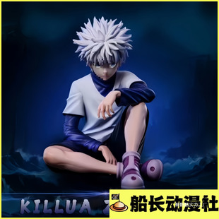 ȫ�C�� PG����С����롾ȫ���͡���������GKģ�͔[�����k����