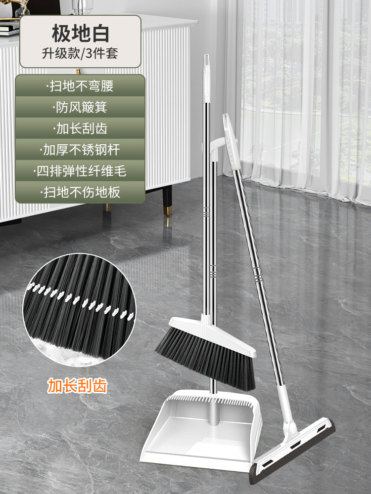 [핫셀러] 폴라화이트(3종세트)⚑