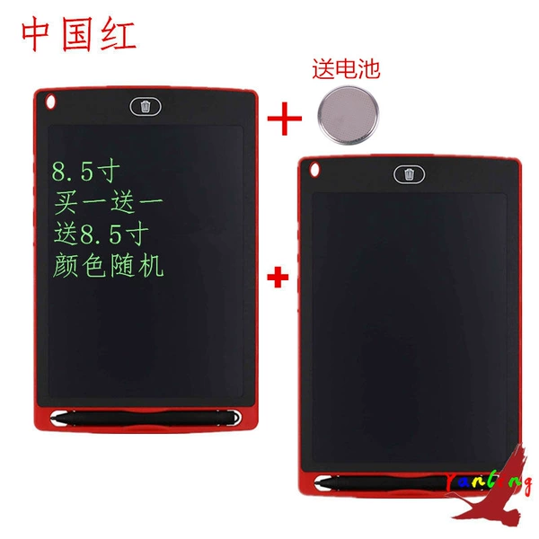 Battery, 8.5 inch, 8.5 inch, color