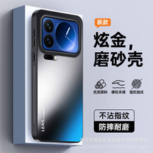 ����С��17ultra�ֻ���civi5pro�¿�14����15Tĥɰ12xȫ��10s��ˤ