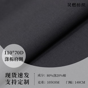 ���������l45*45���޻켏�ڴ����Ҽ���ɫ�F؛TC���b�ﲼ