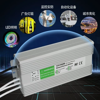 led防水电源驱动 DC12/24V 10-400W变压器市政照明工程灯箱电源