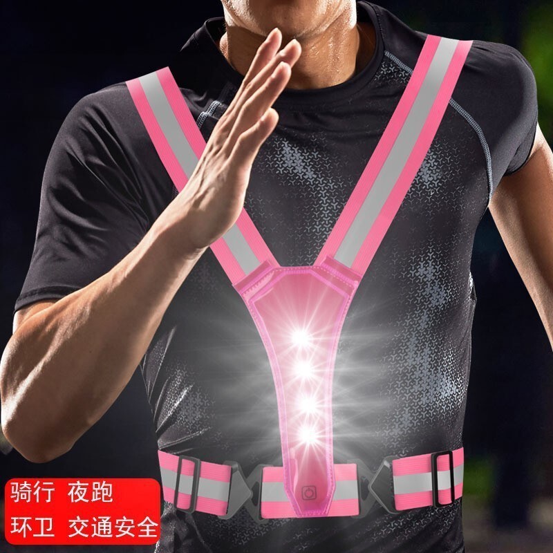 Led Luminous Vest for Night Cycling, Reflective Straps, Front and Rear Flashing Safety Warning Vest, Rechargeable Colorful Vest