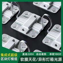 220v�����^�KܛĤ�컨�V������Դ�߉��^�K��led������^�K期�