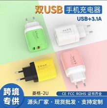 �S��ֱ�N3.1A�֙C������^ȫ���R������ɫ �W��ӢҎ�羳�pU�����