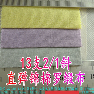 13֧2/1бֱ���\���_����Ů�b���ѝ�����\�] С�_ѝ�U�Pѝ��