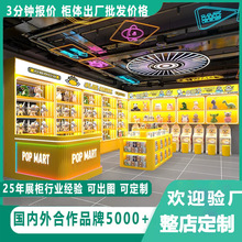 ���Ə�����ߵ�؛���Θ��@�̈���������kģ��չ����Ʒ��YƷ��