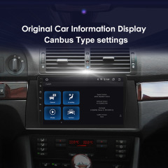 9-inch for BMW E39 Android navigation center console car MP5 player versatile frame navigation